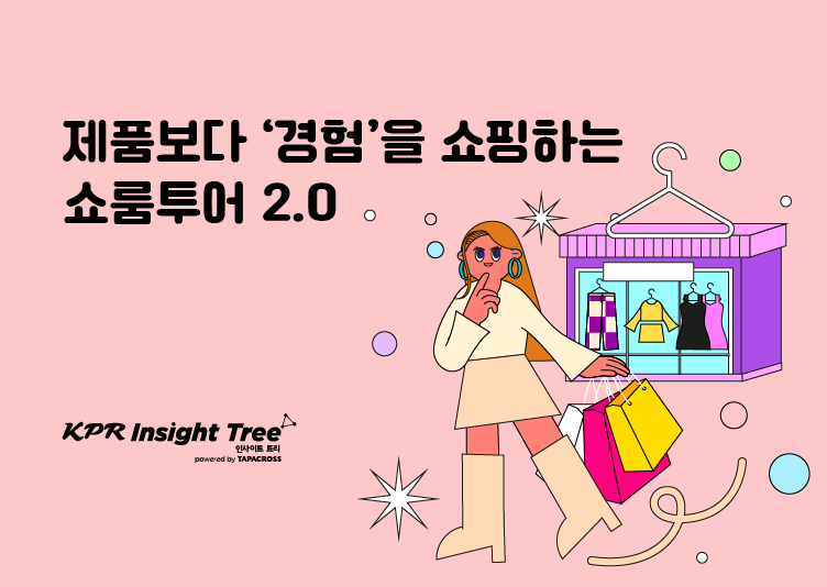 콘텐츠 썸네일
